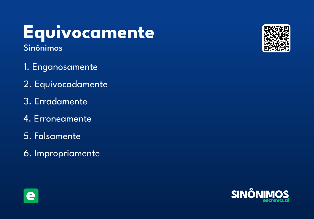 equivocamente