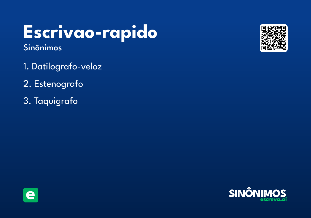 escrivao-rapido