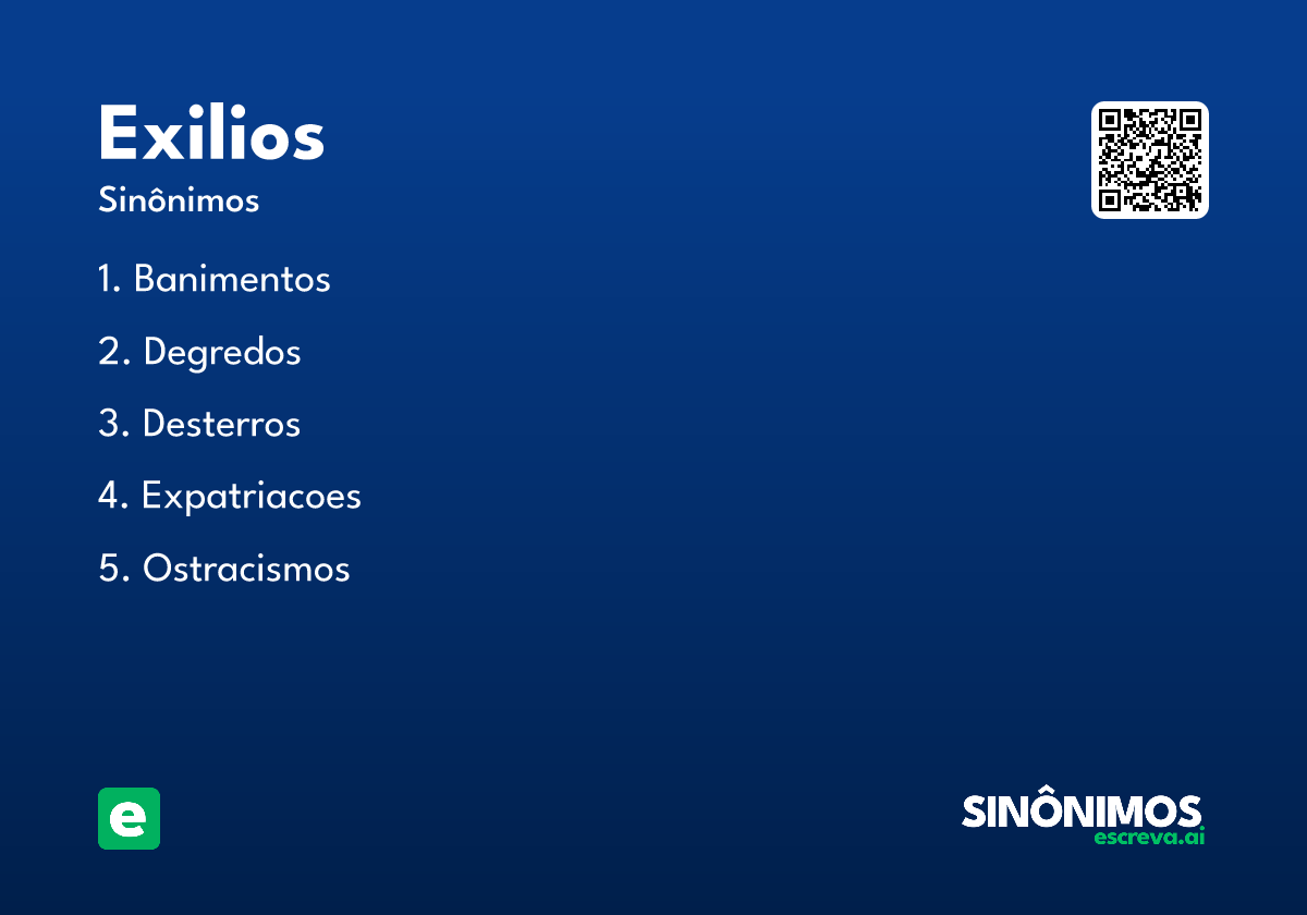 exilios