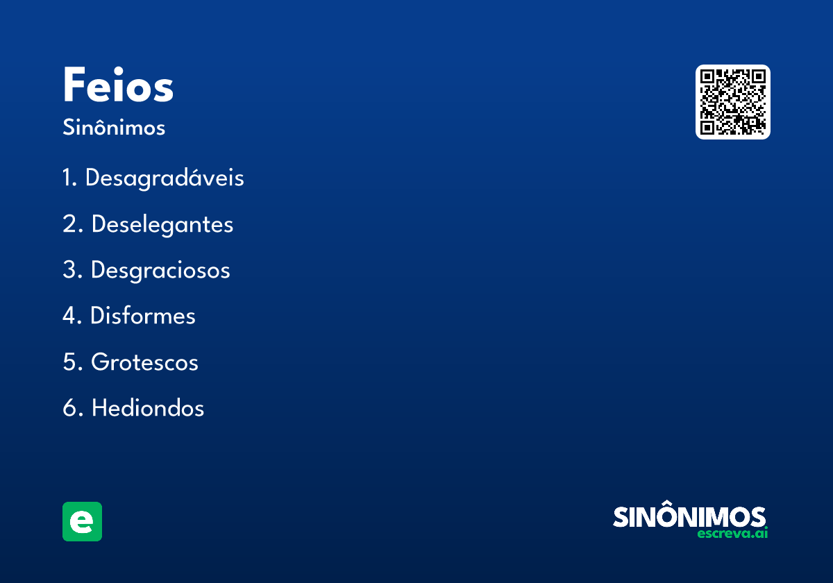 feios