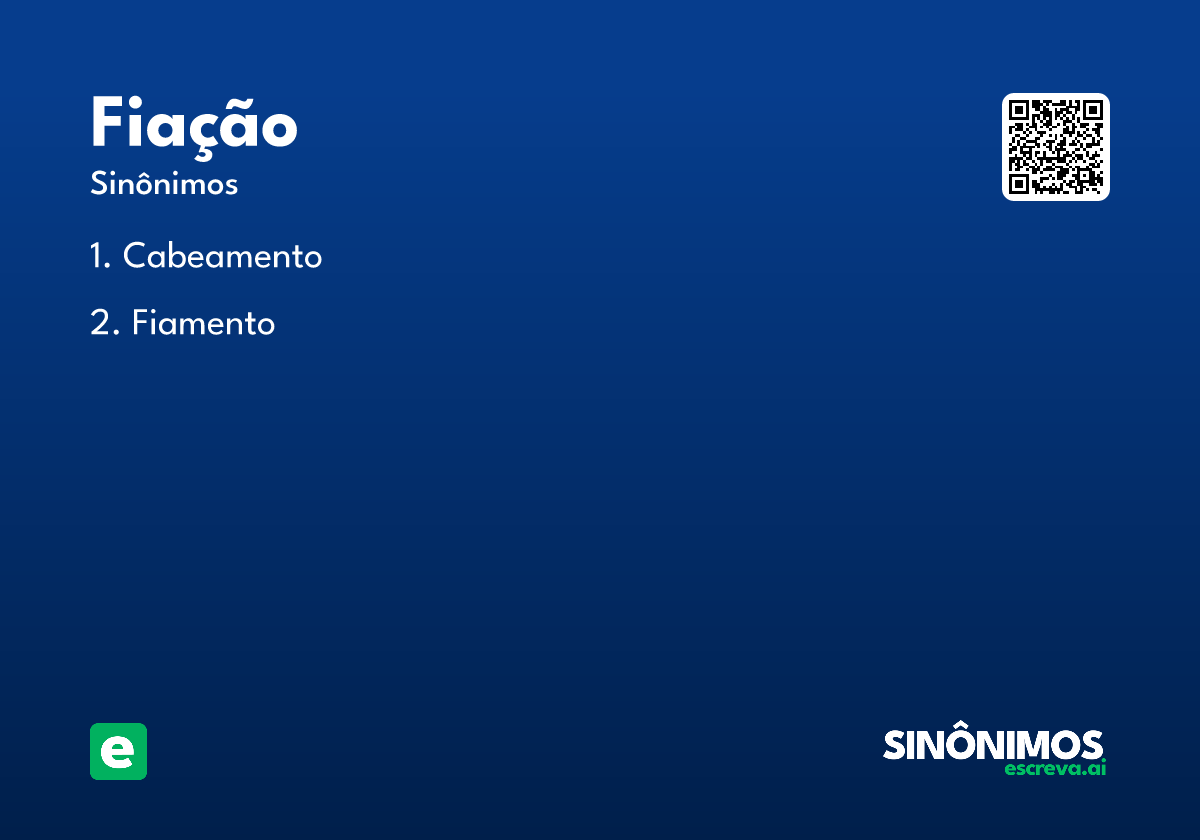 fiação