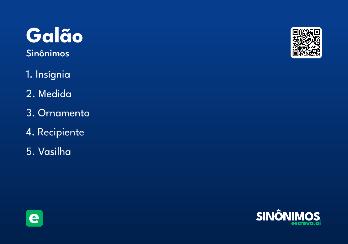 galão