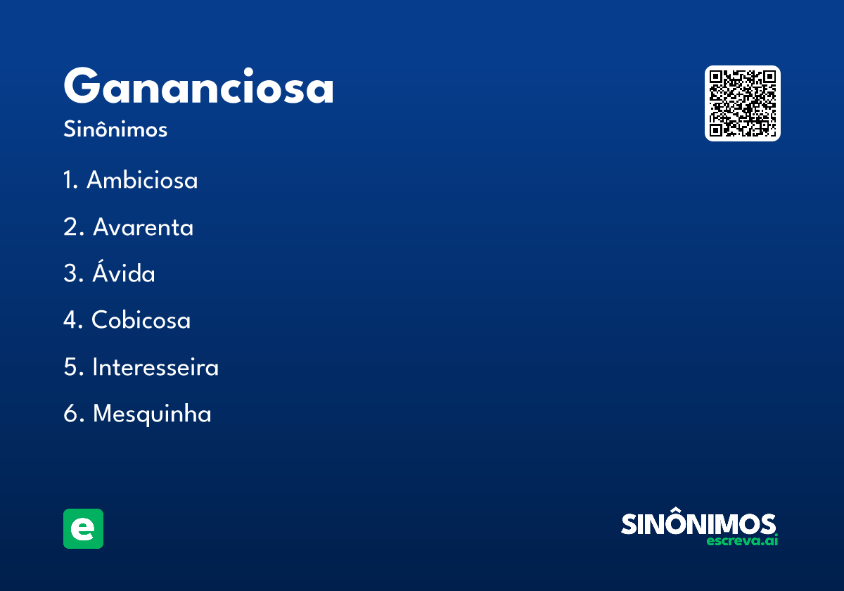 gananciosa