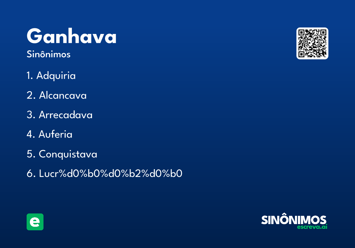 ganhava