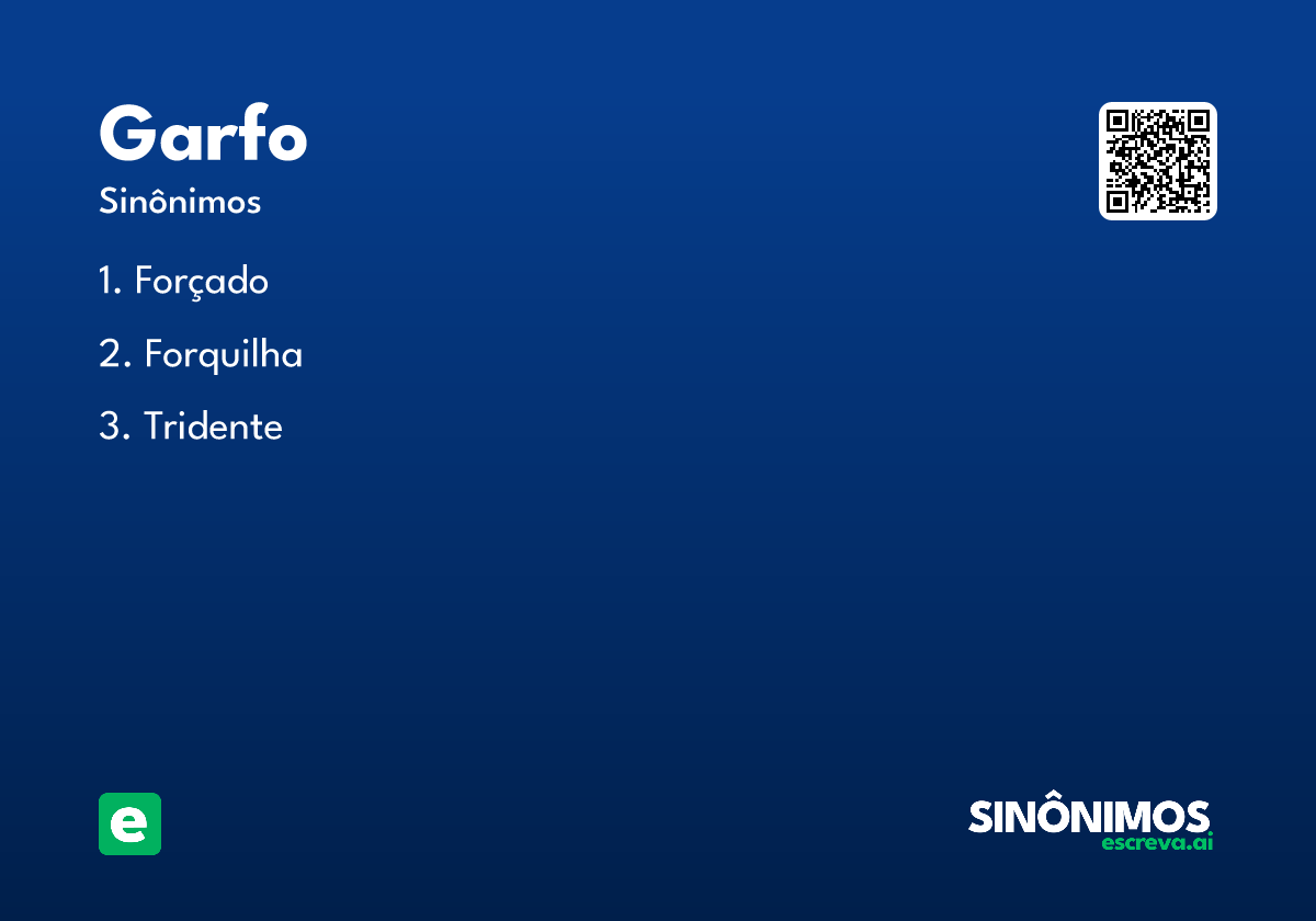 garfo