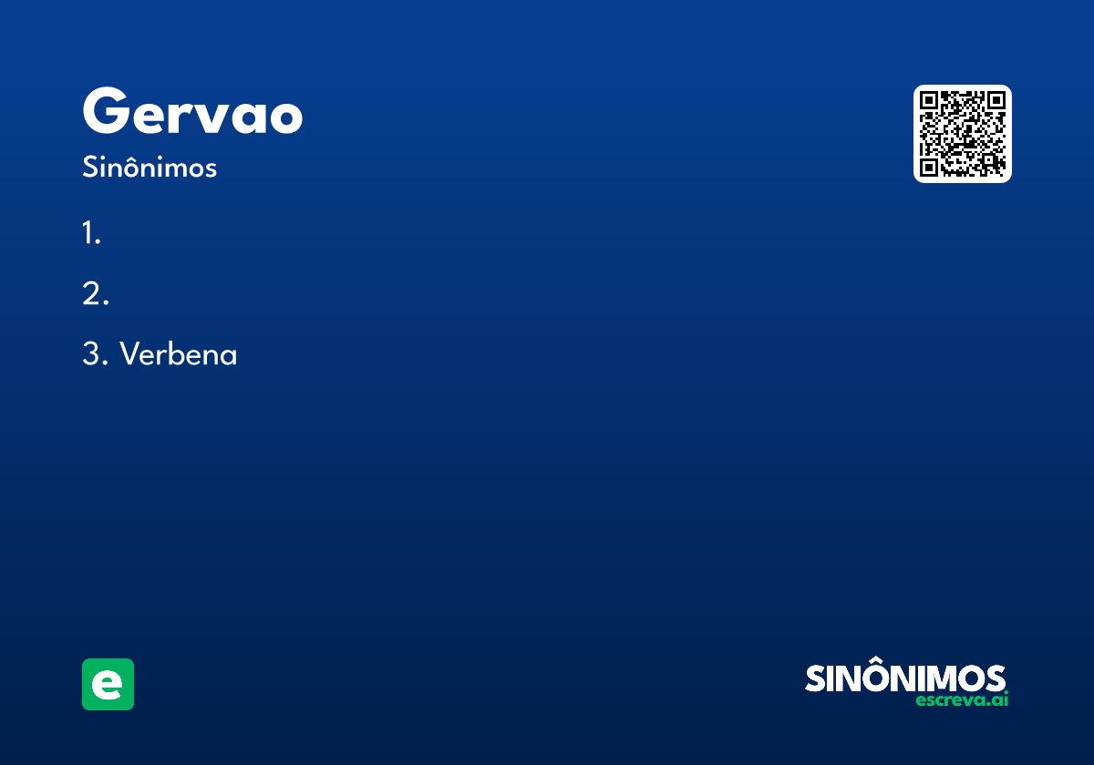 gervao