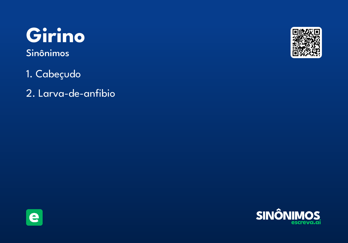 girino