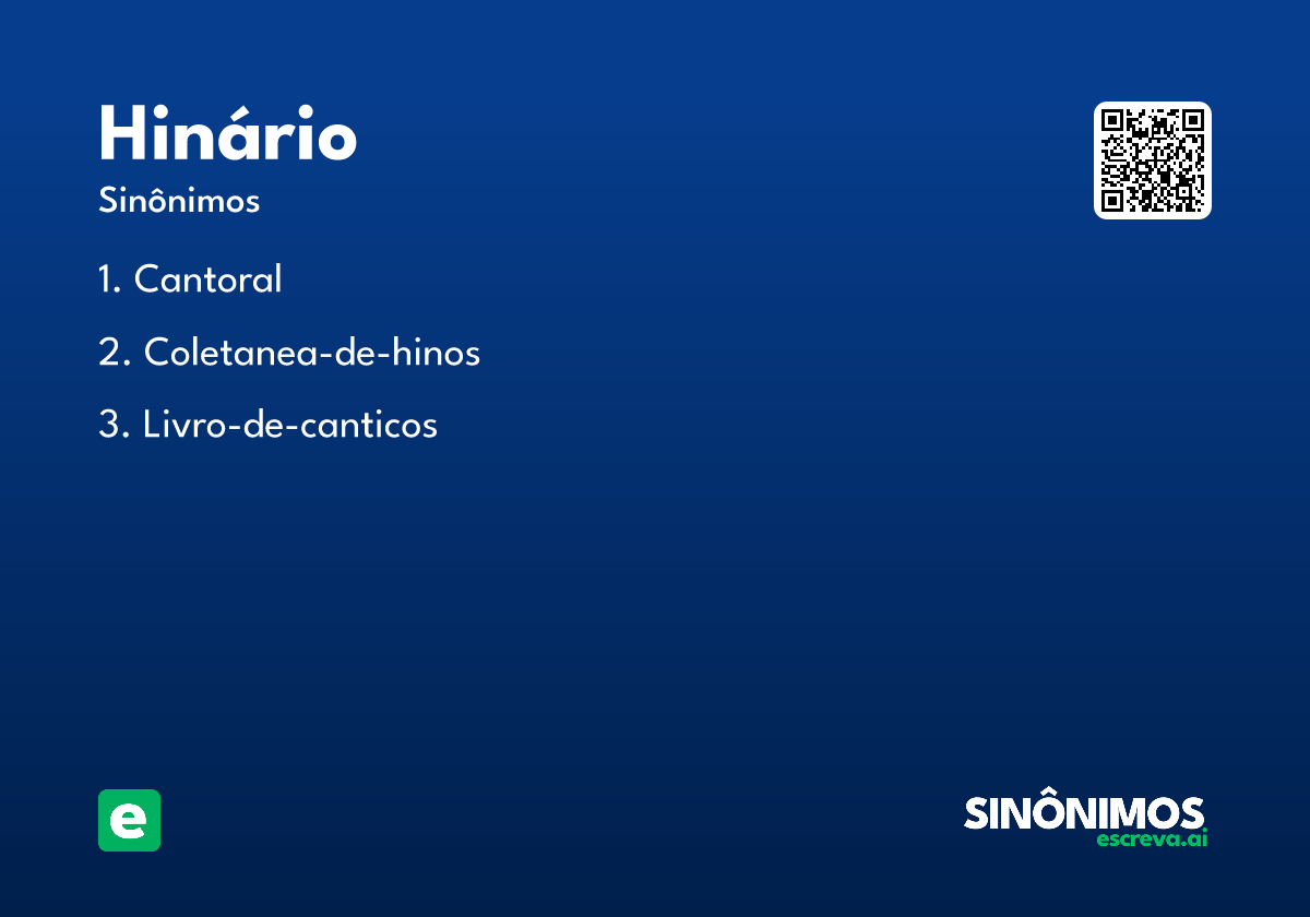 hinário
