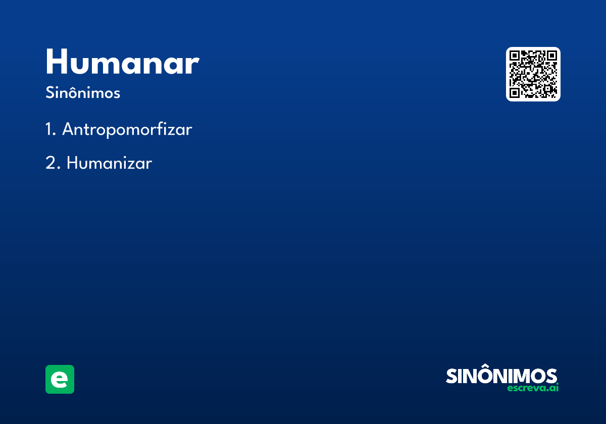 humanar
