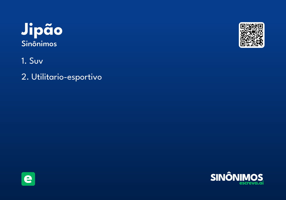 jipão