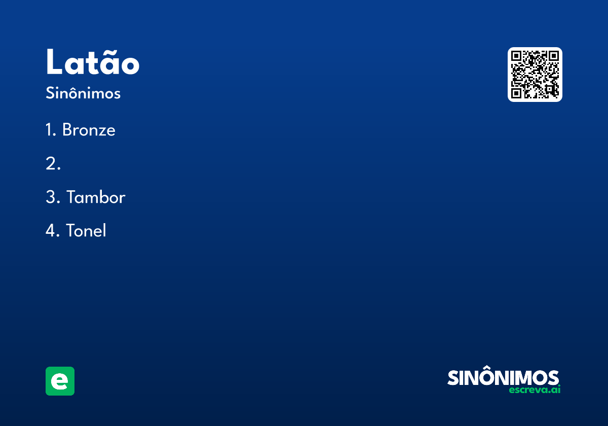 latão