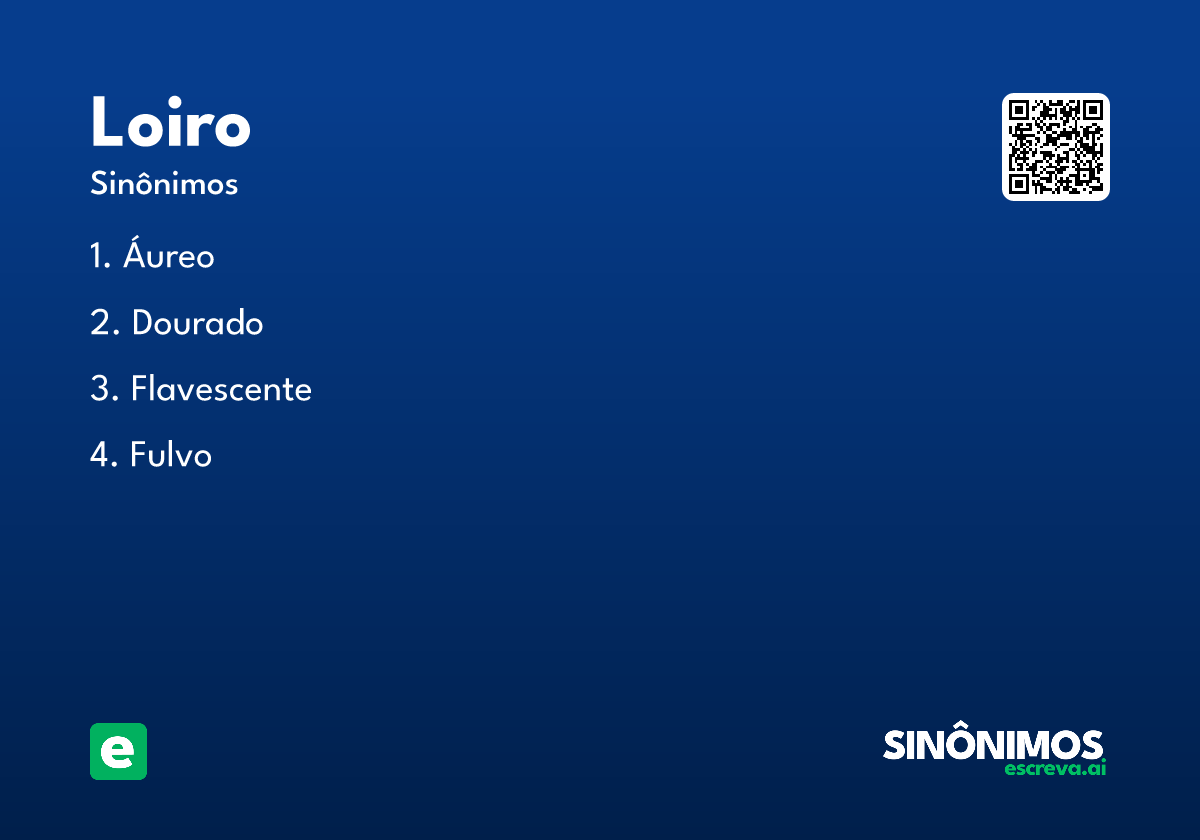 loiro