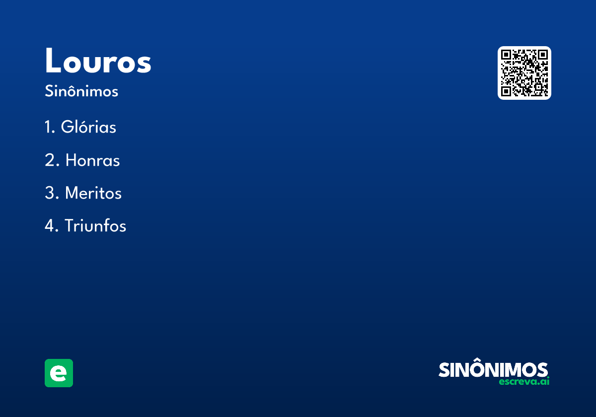 louros
