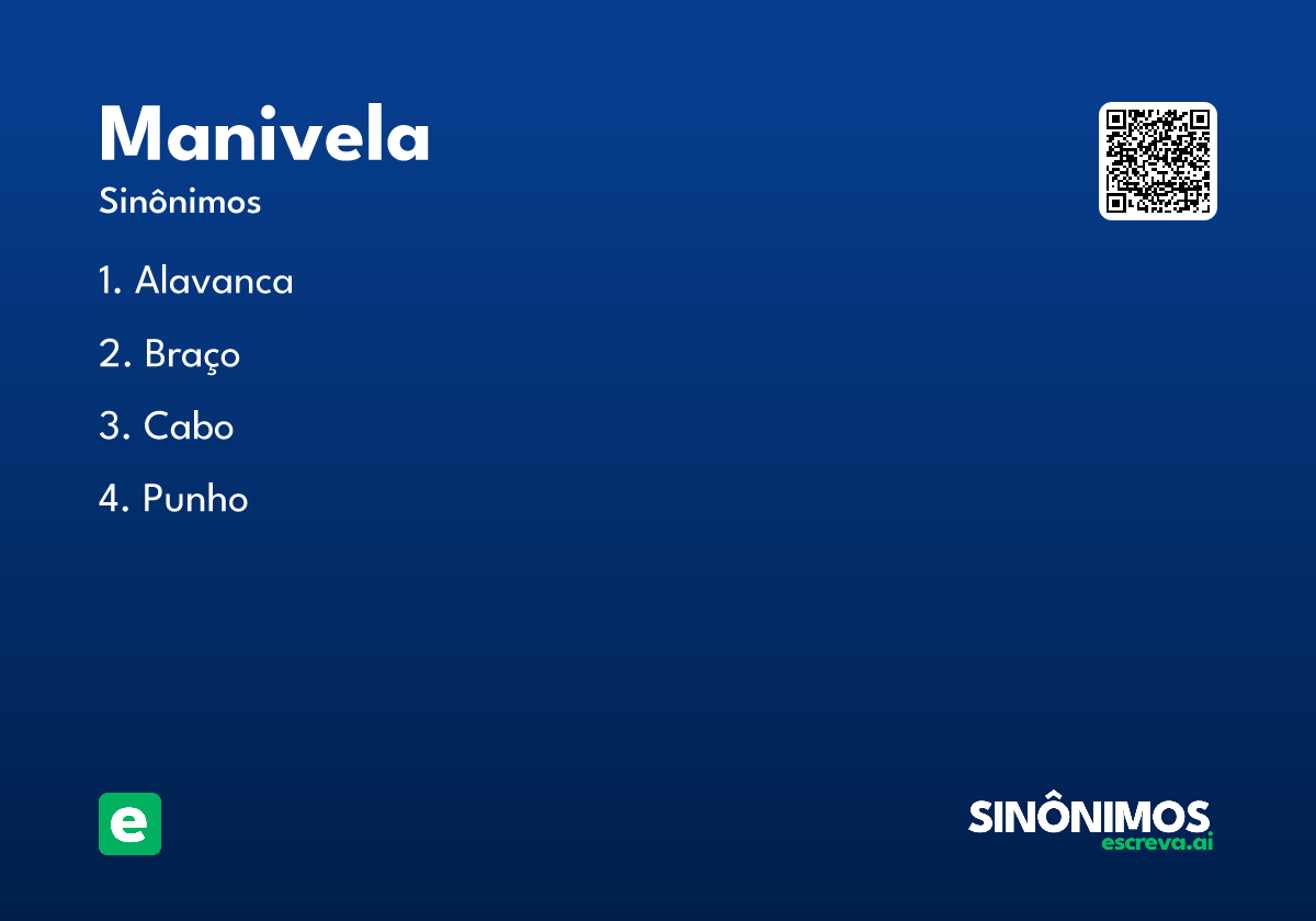 manivela
