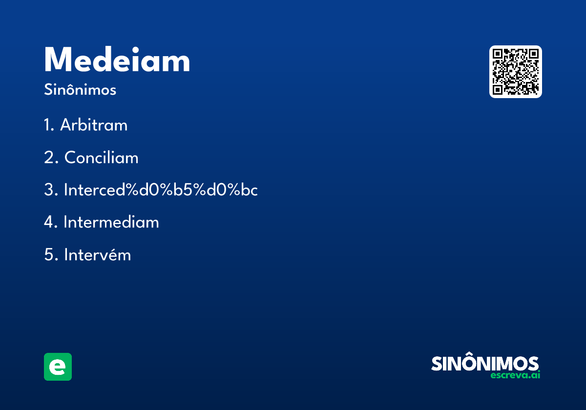 medeiam