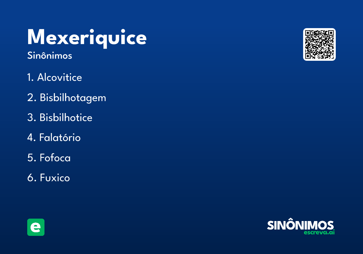 mexeriquice