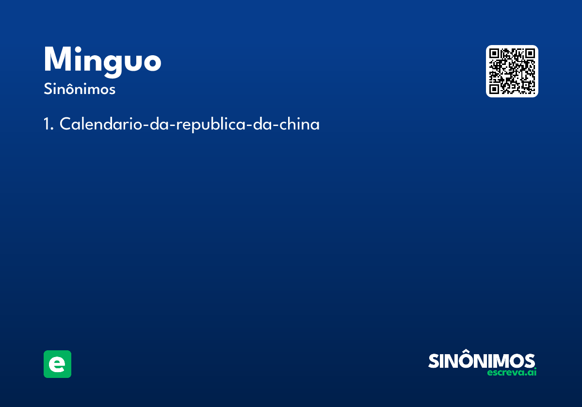minguo