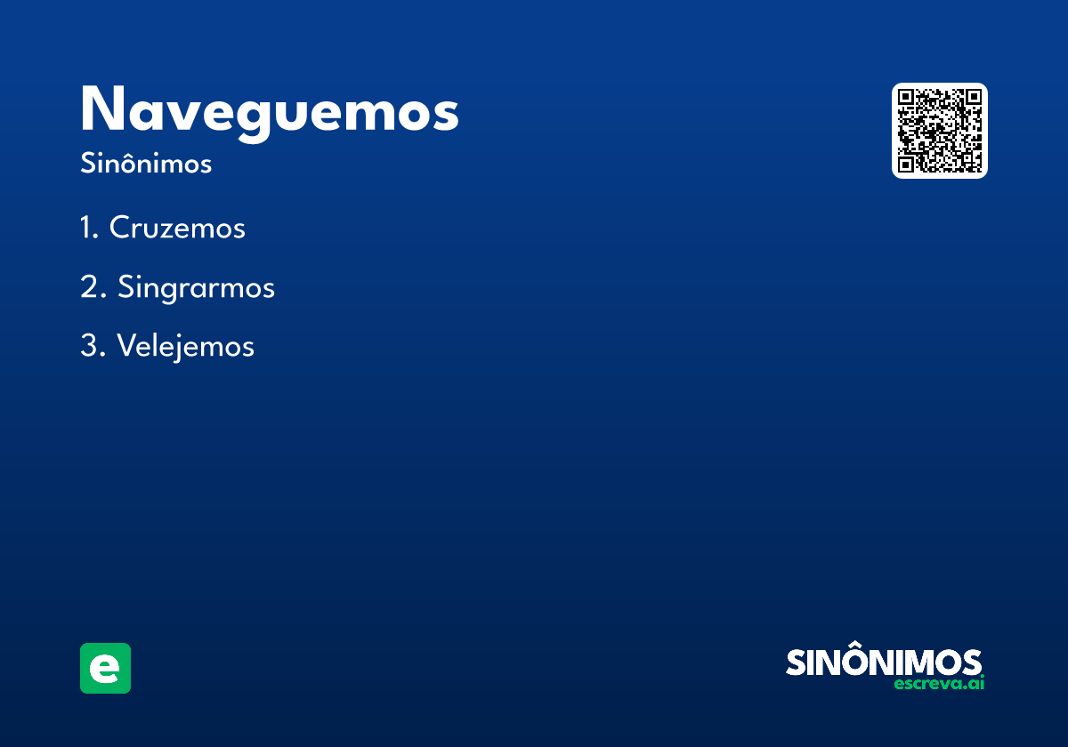naveguemos