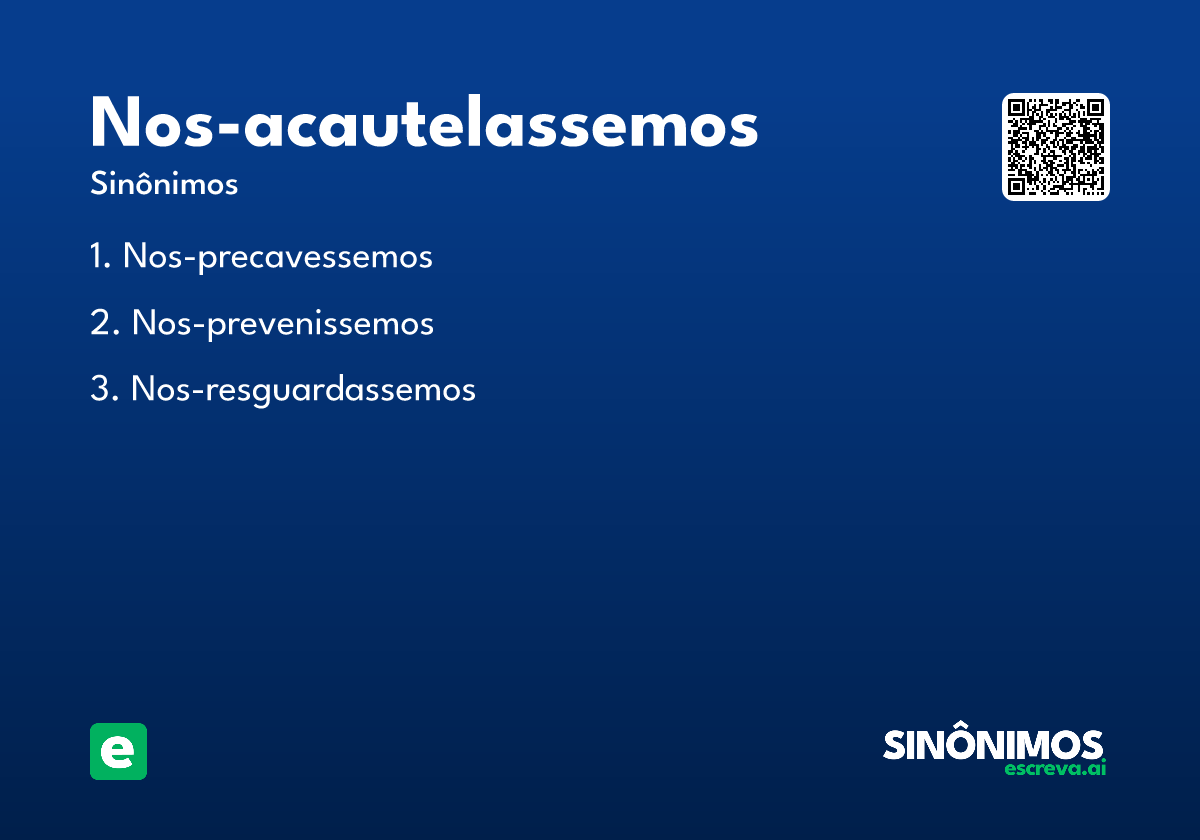 nos-acautelassemos