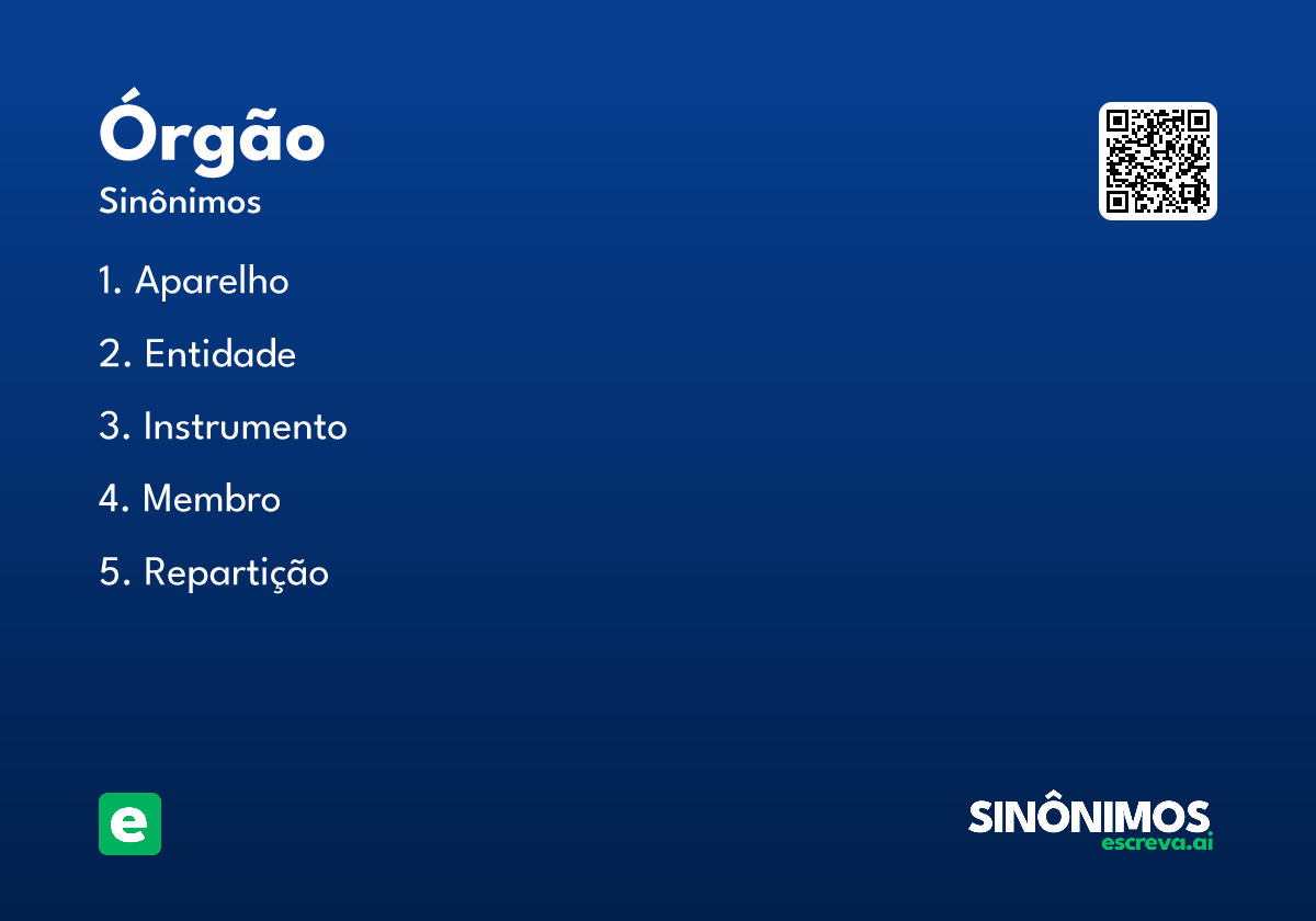 órgão