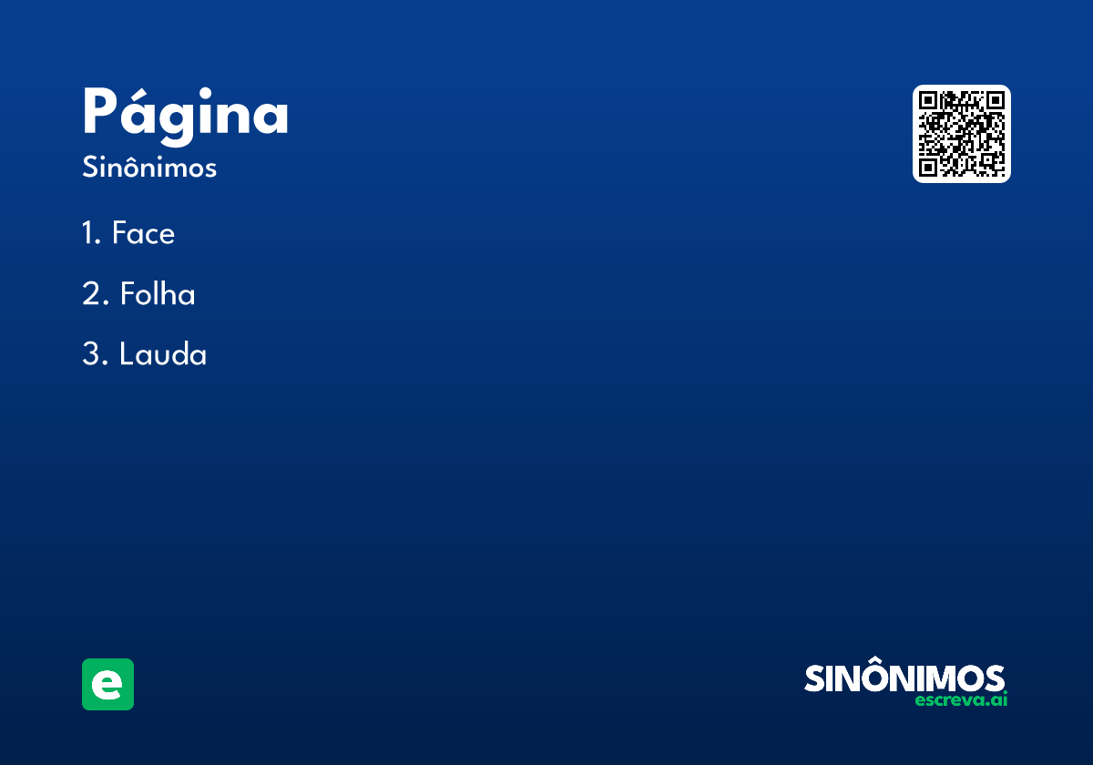 página