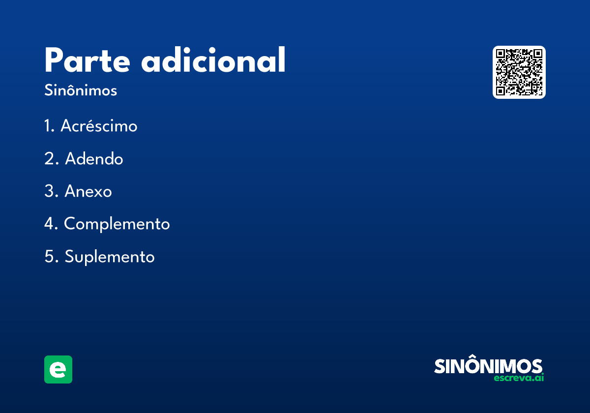 parte adicional