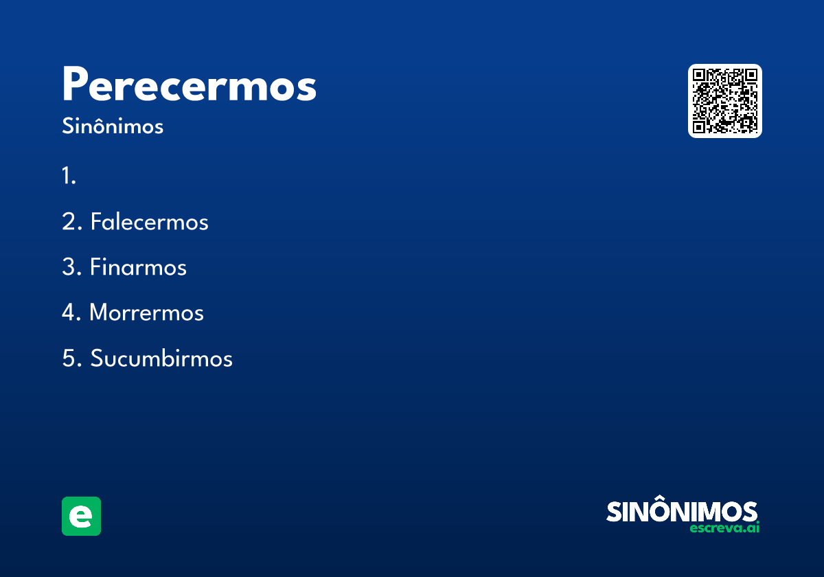 perecermos