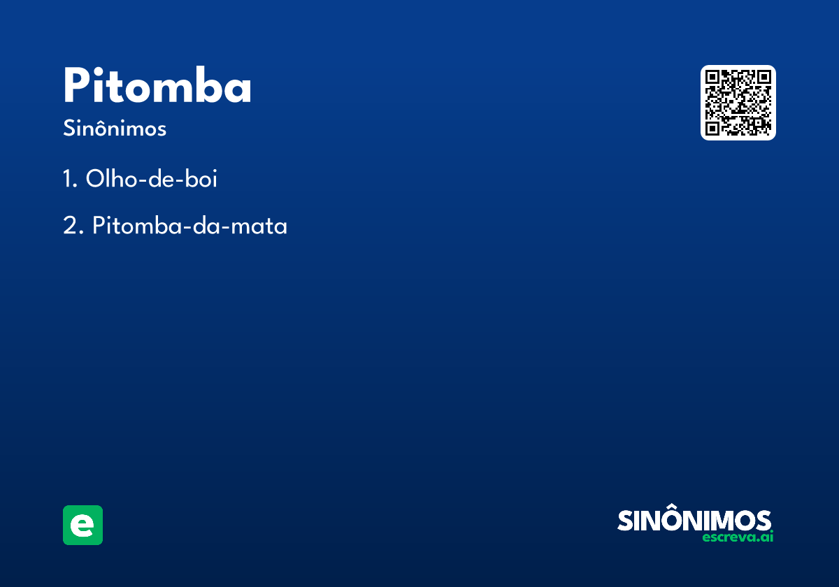 pitomba