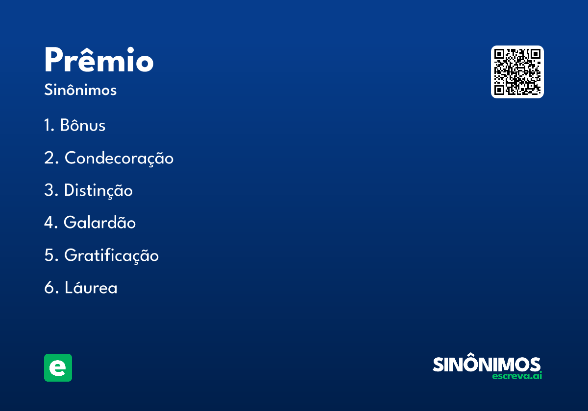 prêmio