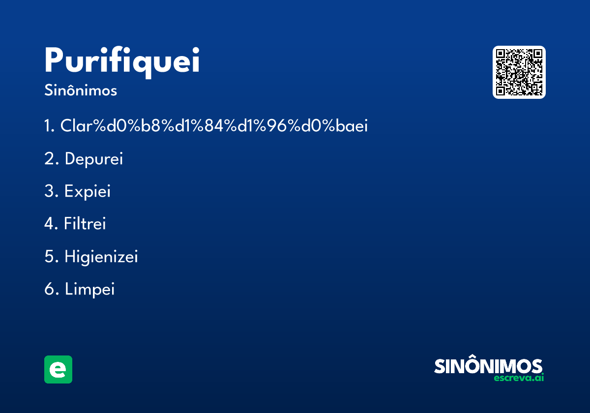 purifiquei