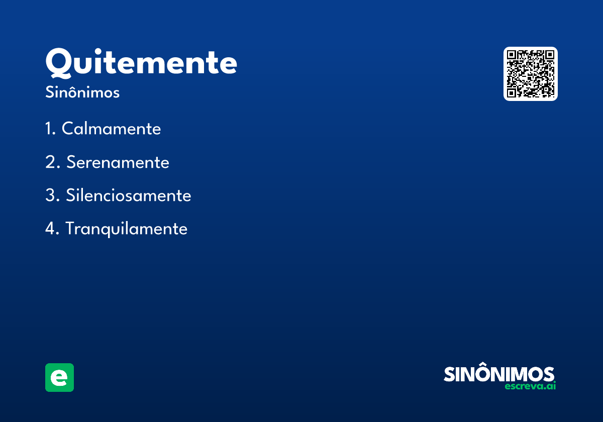 quitemente