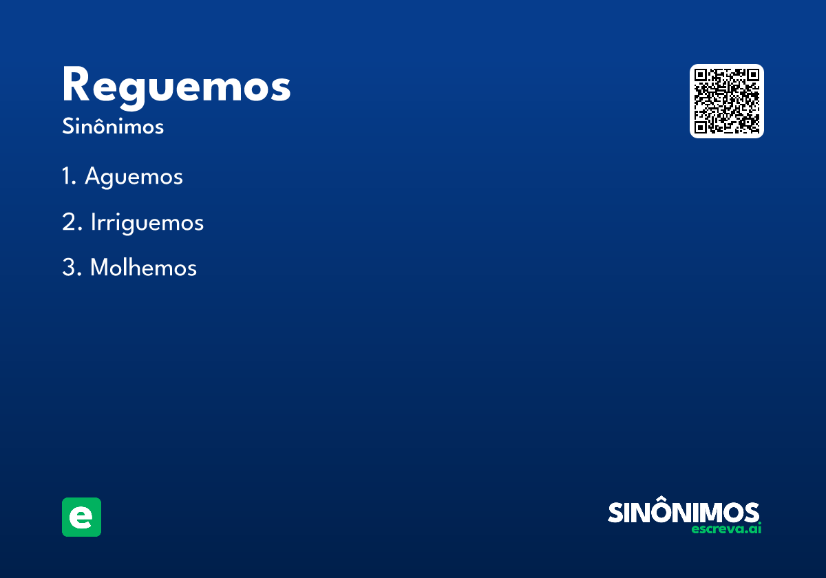 reguemos