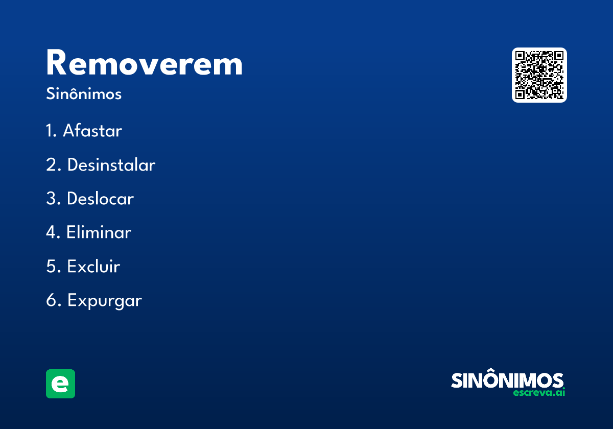 removerem