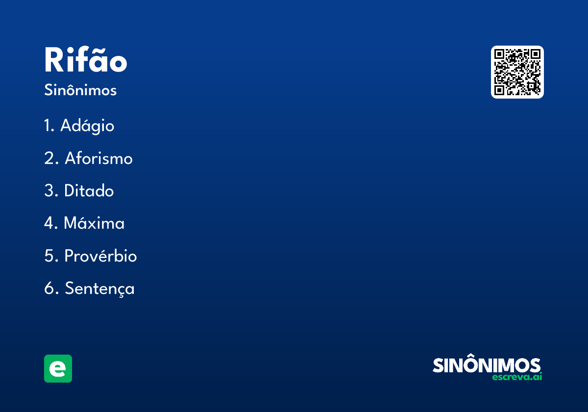 rifão