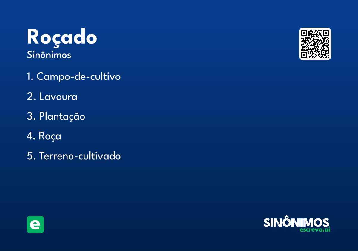 roçado