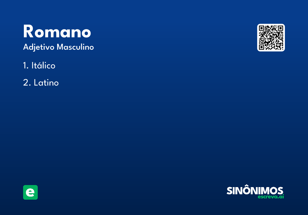 romano