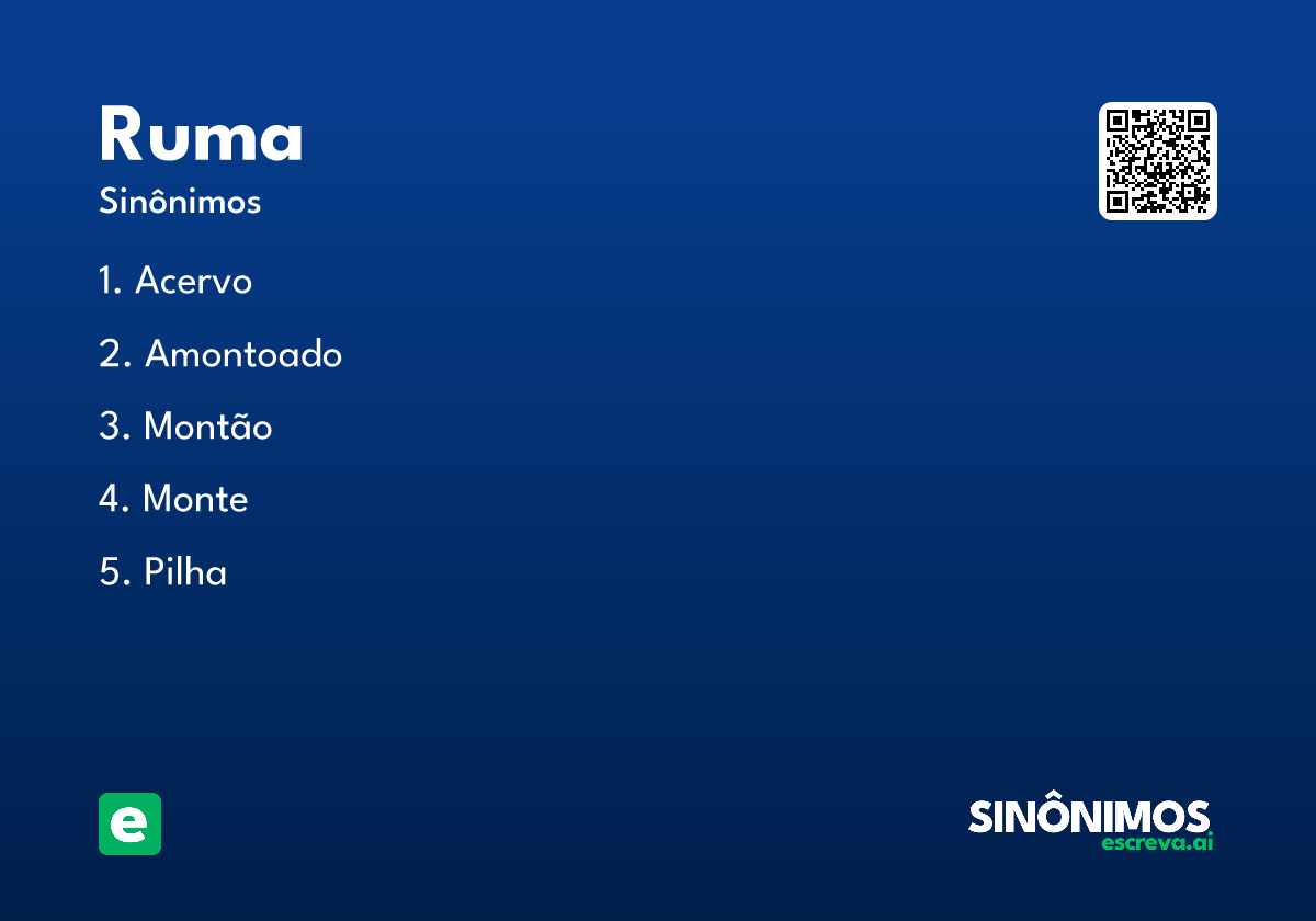 ruma