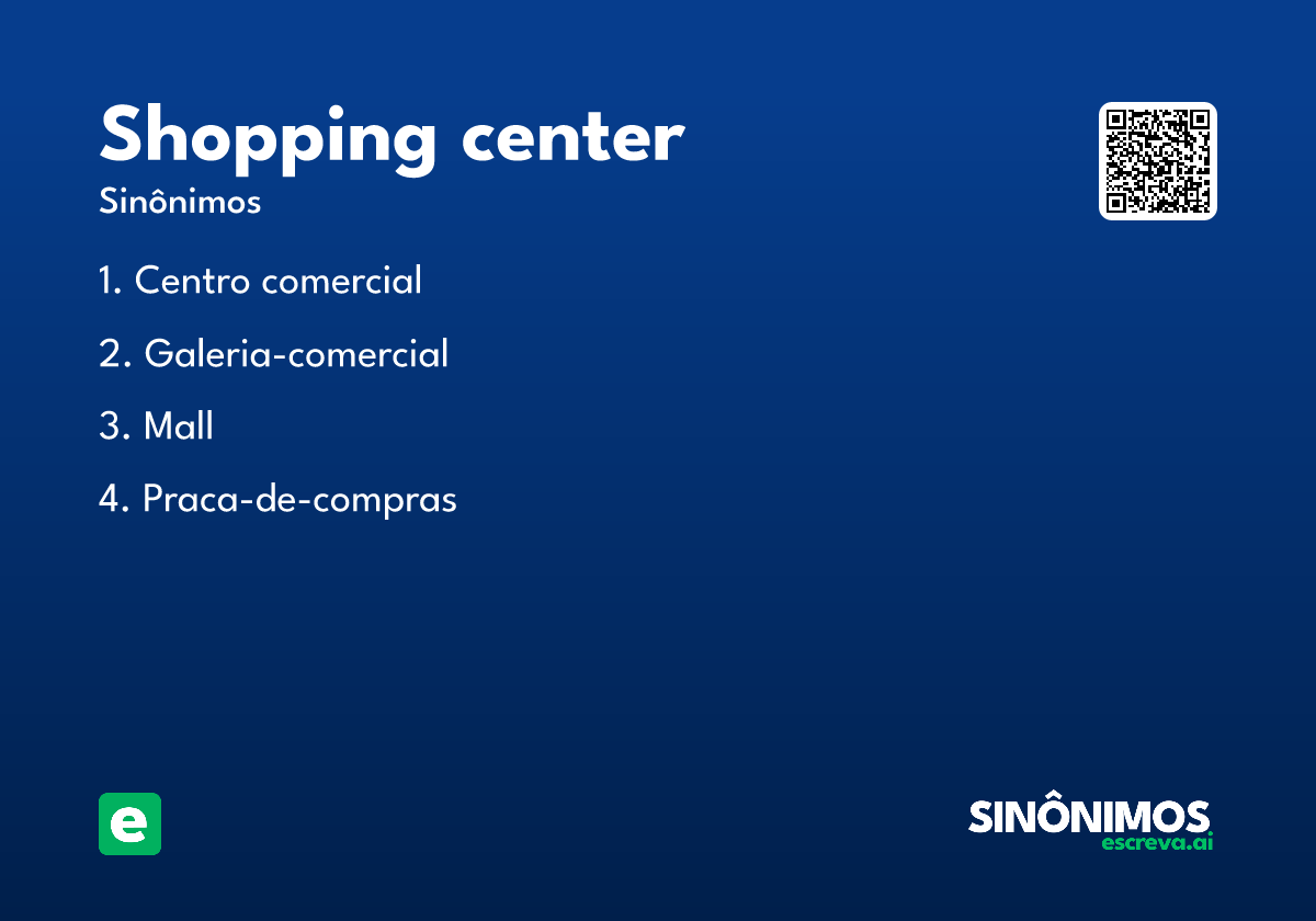shopping center