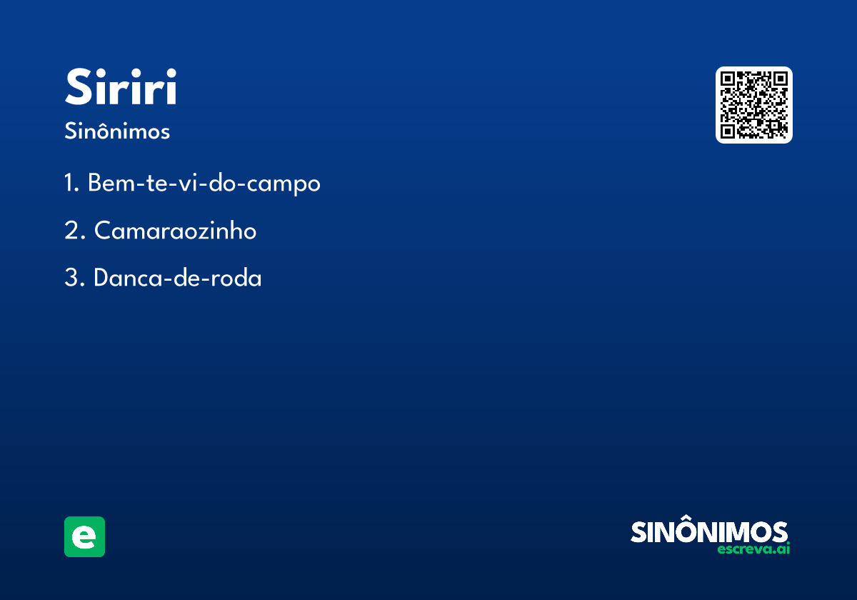 siriri