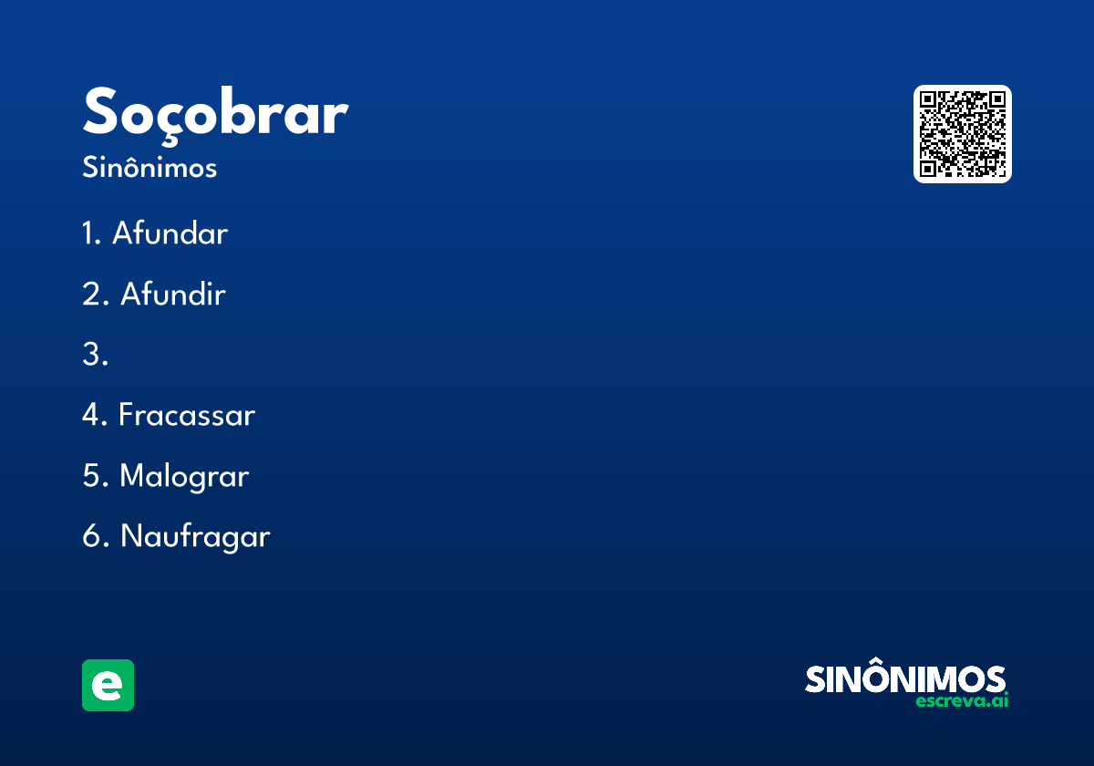 soçobrar