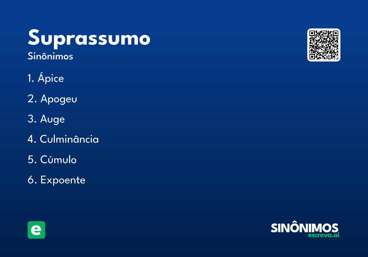 suprassumo
