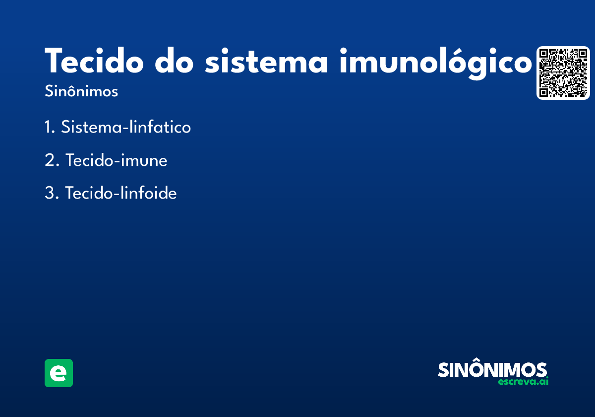 tecido do sistema imunológico