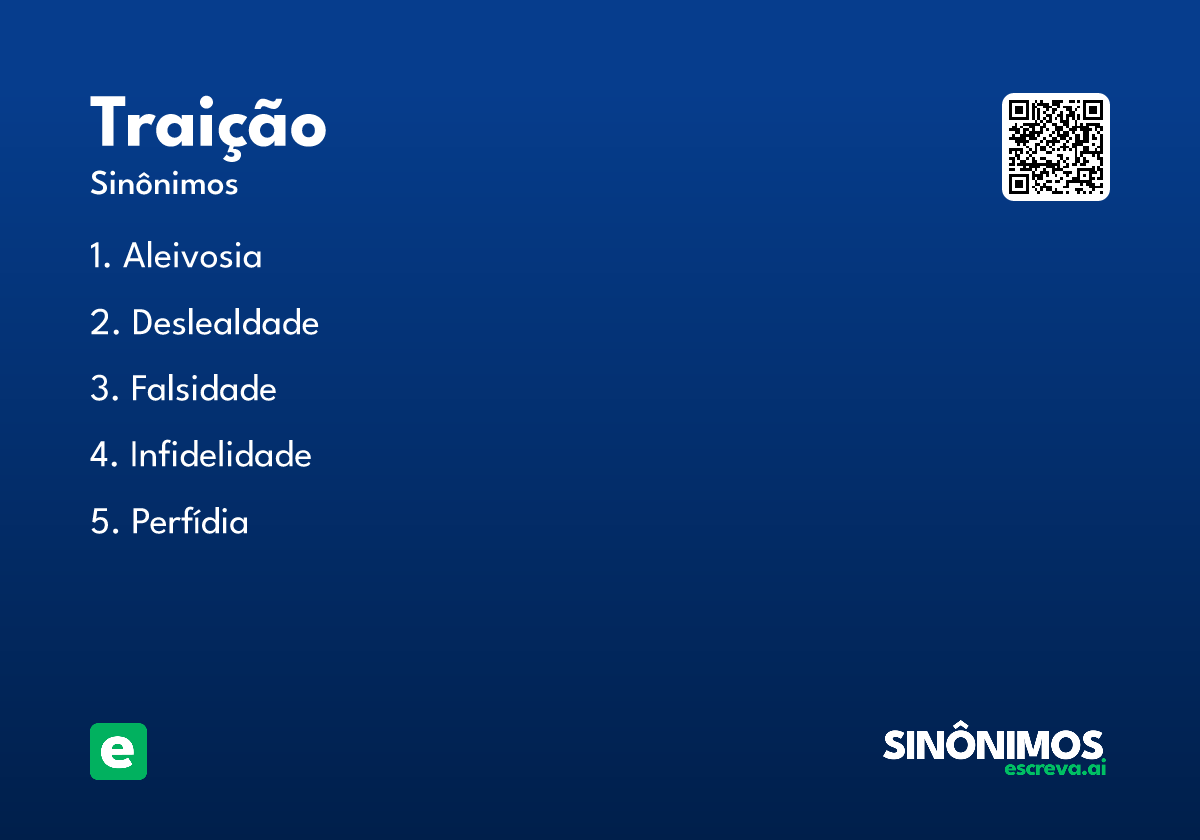 traição
