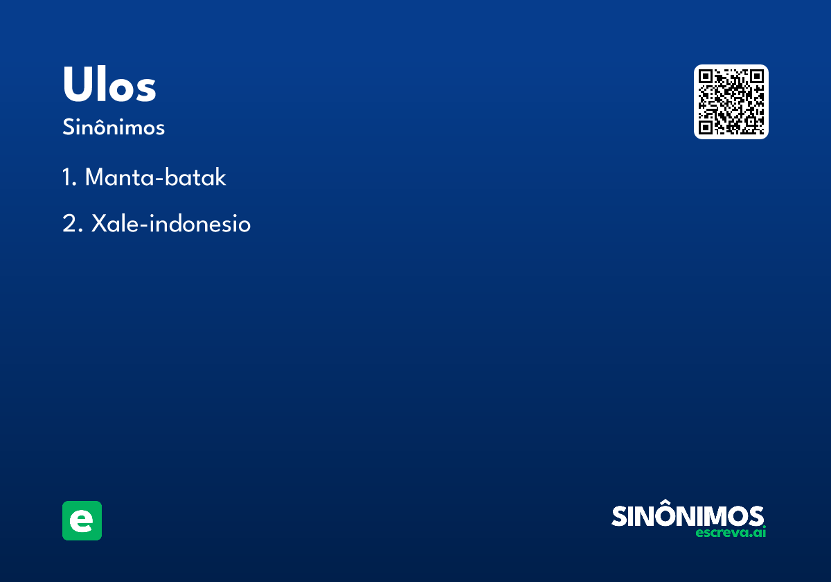 ulos