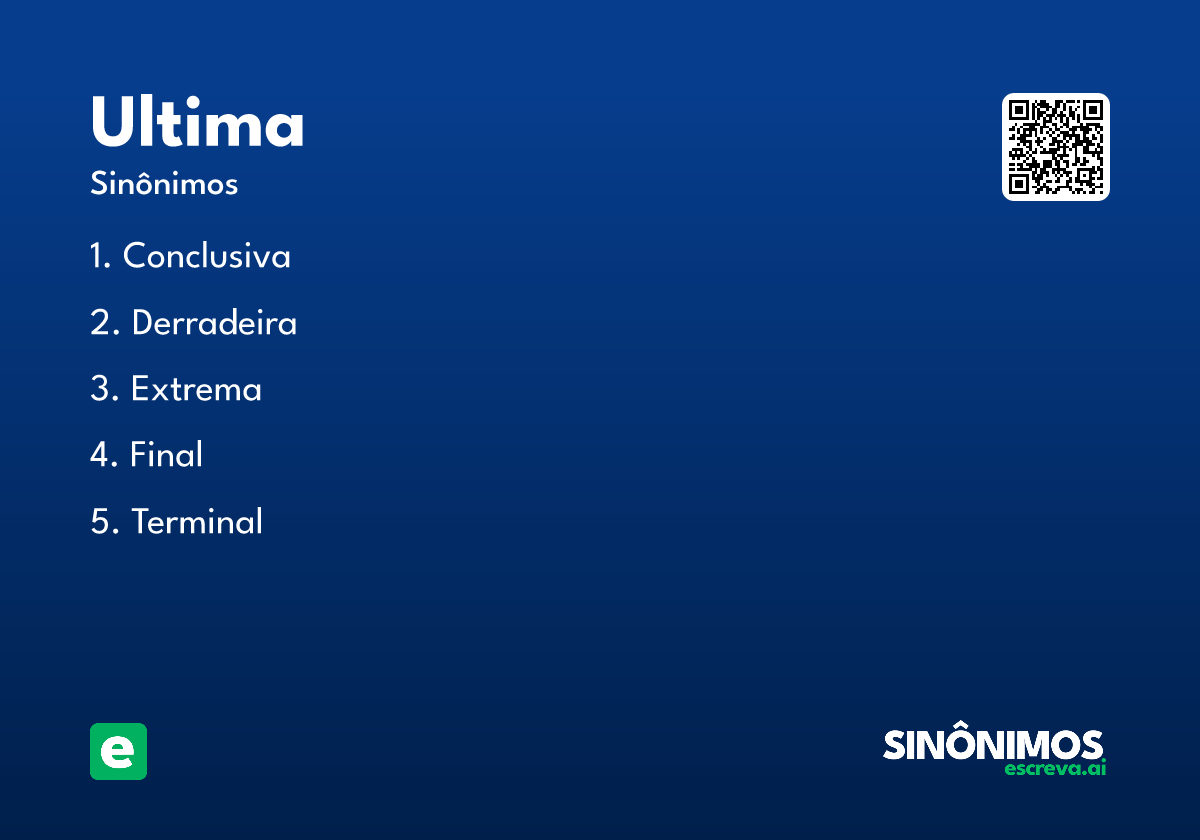 ultima