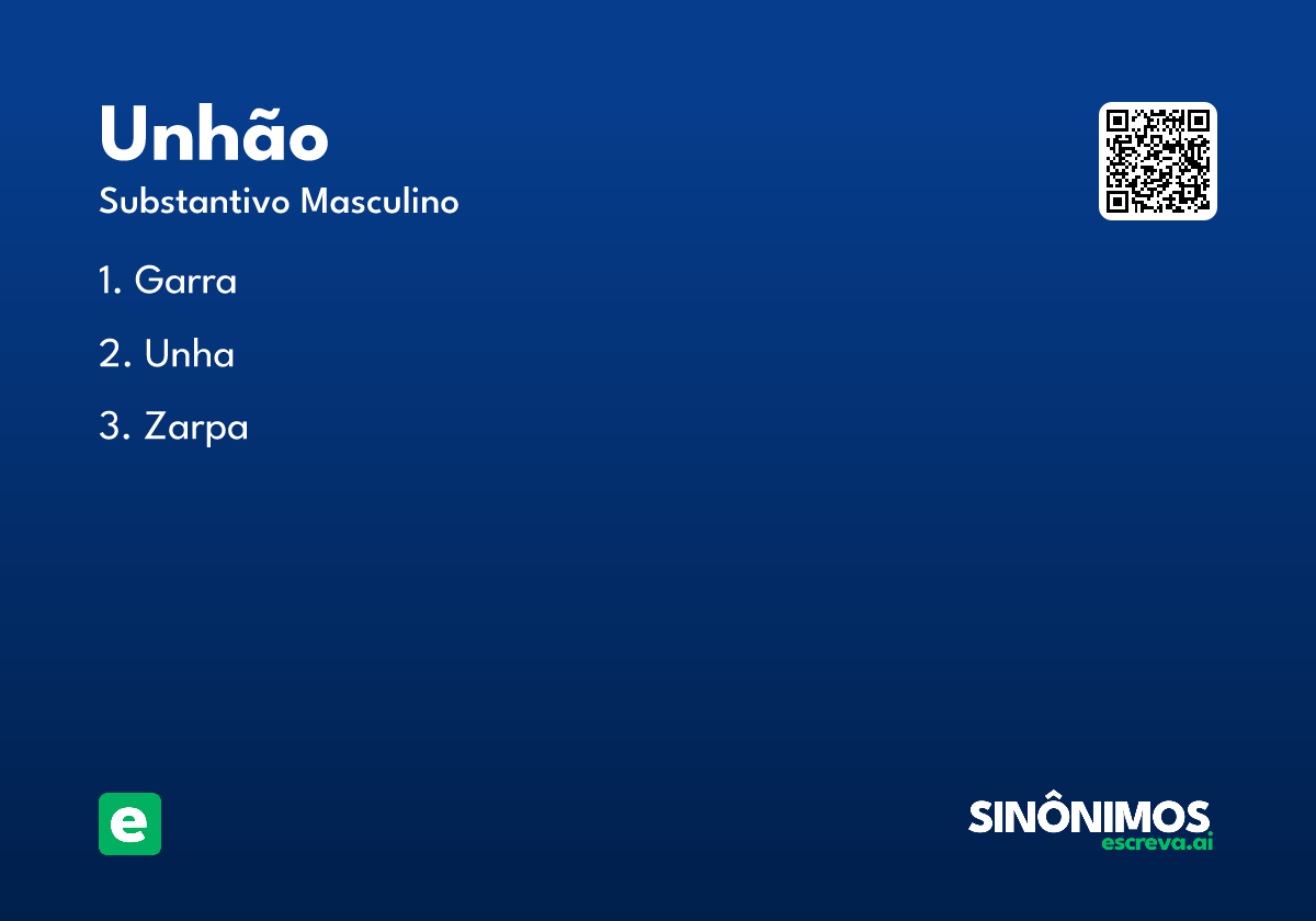 unhão
