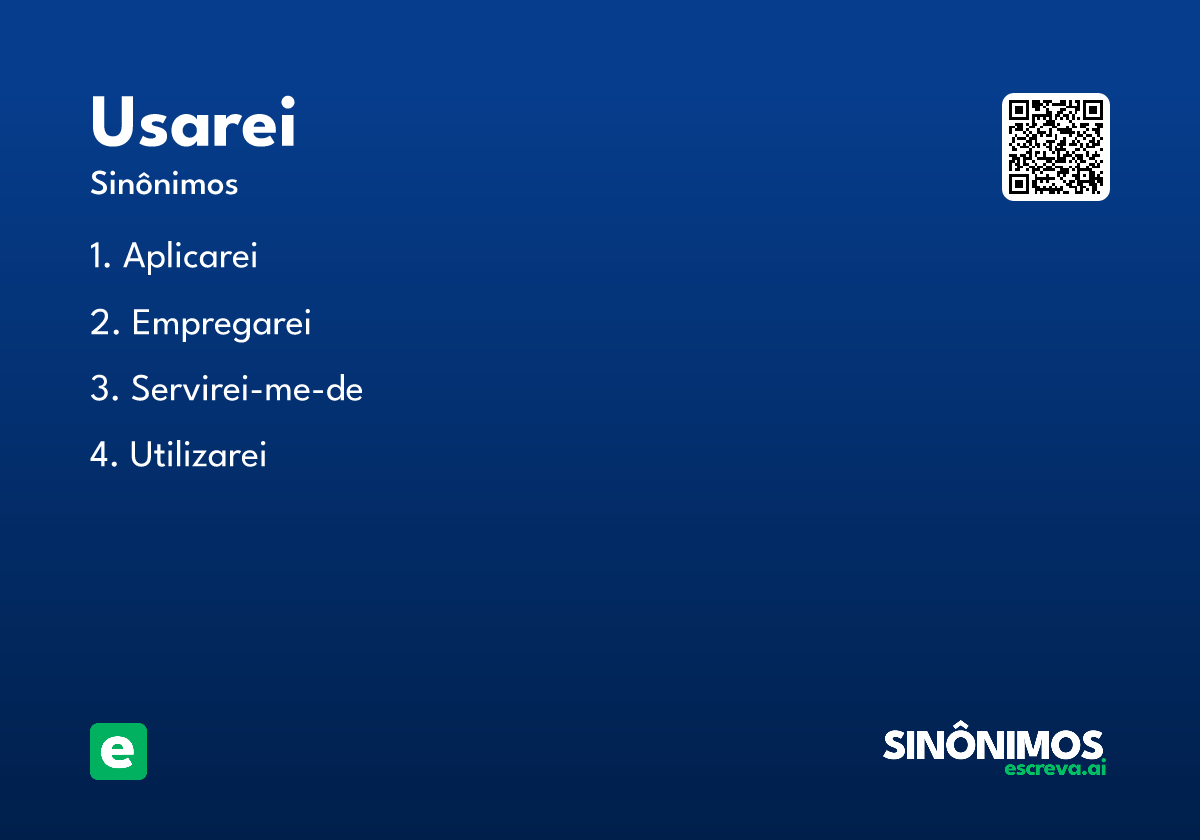 usarei
