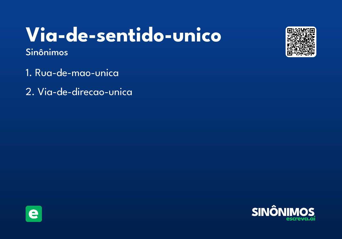 via-de-sentido-unico