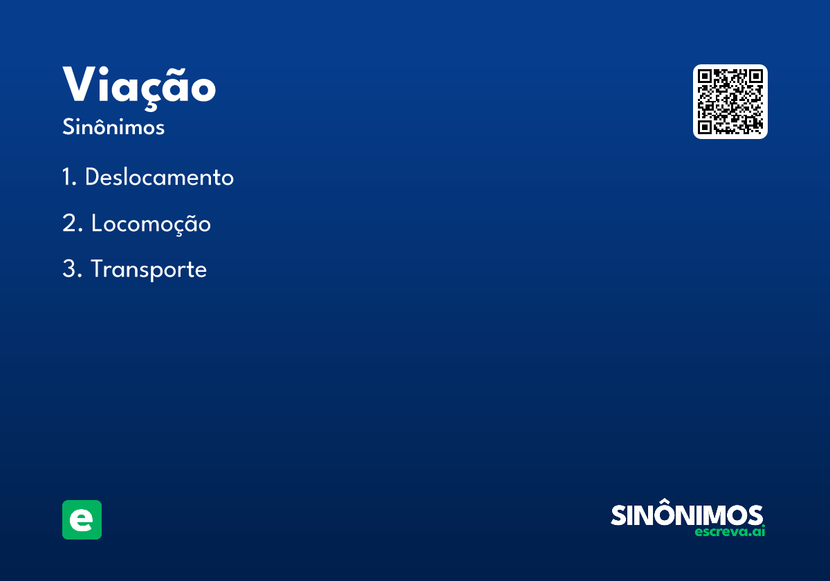 viação