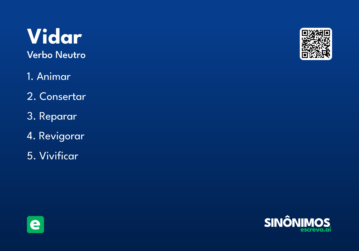 vidar